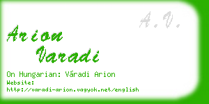 arion varadi business card